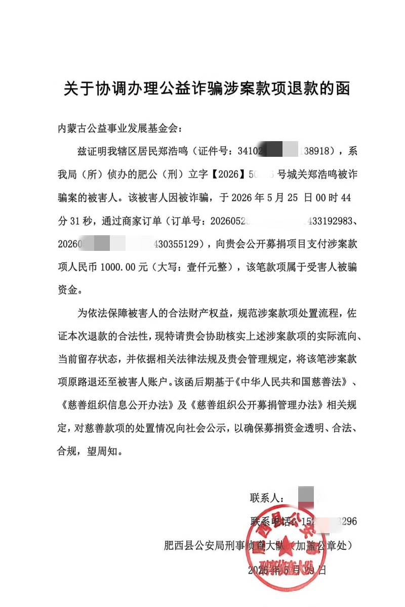36edbe1123f09b0a2ac8422bb6f3e81f_副本.jpg