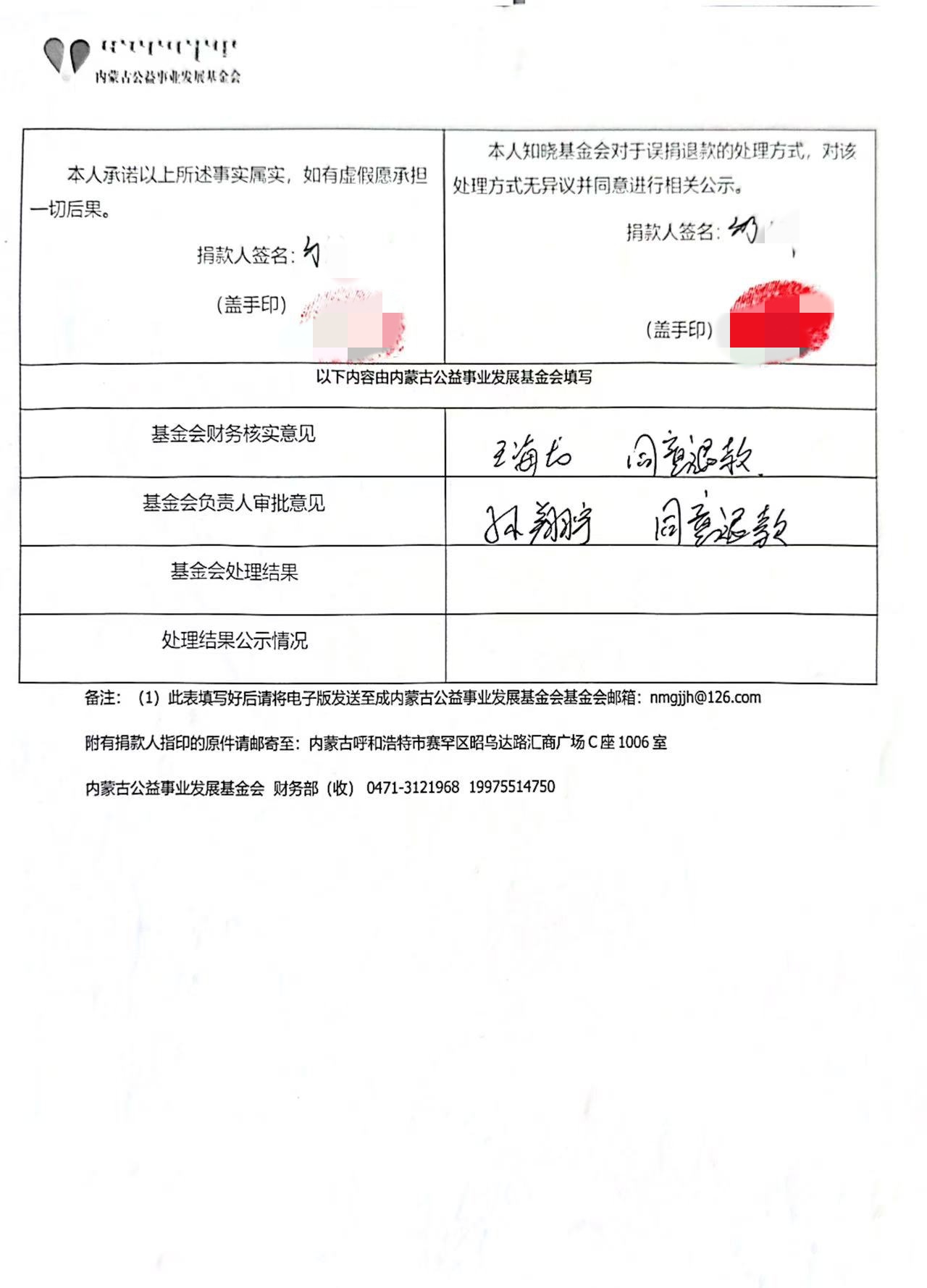 79b68d5f8de8996b813a5f4ed866d614_副本.jpg