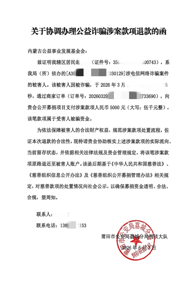 9c89f6be96cce1783dd0cb26878015e7_副本.jpg