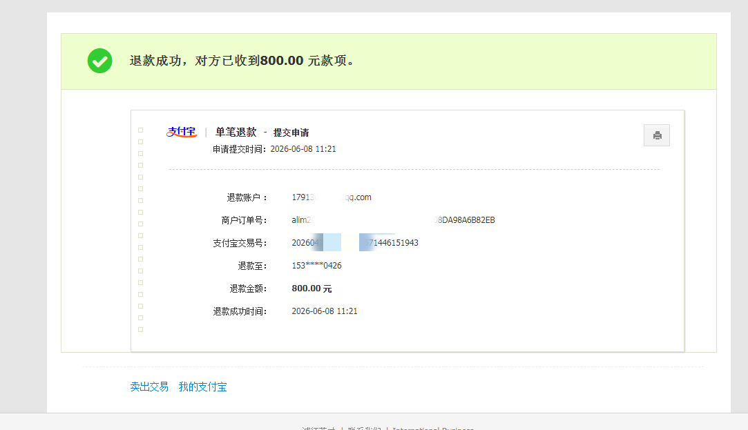 d435bb0ce66c13f1ee32048f9594d916_副本.png